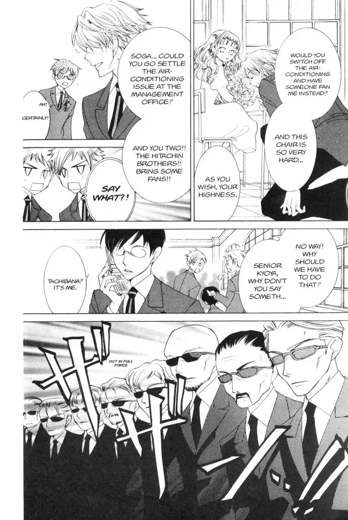 Ouran High School Host Club Chapter 38 21